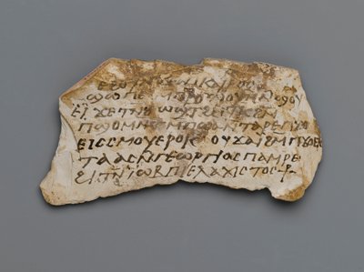 Ostrakon, fra Theben, 395-642 e.Kr. (kalkstein) av Coptic Coptic