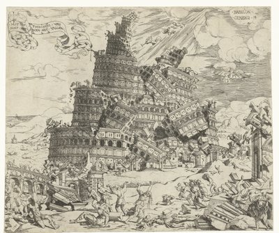 Babelstårnets fall av Cornelis Anthonisz.