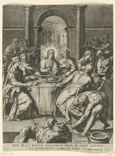 Bryllup på Cana av Cornelis Cort