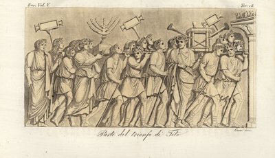 Romerske soldater marsjerer i prosesjon med krigsbytte eller spolia på Arch for Titus, triumfbuen som feirer keiser Titus