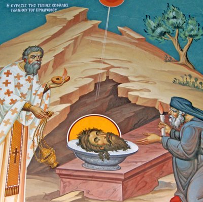 Det avkuttede hodet til døperen Johannes, Kykkos kloster, Troodosfjellene, Kypros av Cypriot