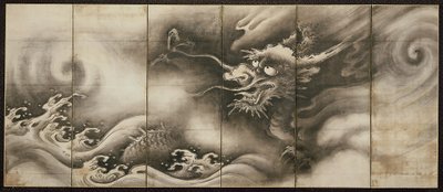 Dragon [høyre for paret Dragon and Tiger], midten av 1500-tallet (blekk på papir) (se også 6114495) av Dōan Yamada