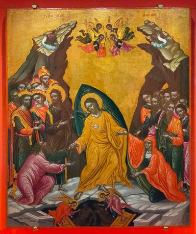  av Demetrios Phoskalis