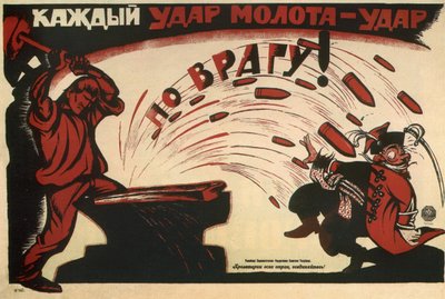 Hvert hammerslag er et slag mot fienden! Plakat, 1920 av Deni