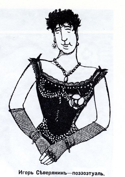 Igor Severyanin 1887-1941 Tsaritsaturen, 1915 av Deni