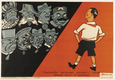 Er en lykkelig innbygger som er kjent med disse typene kun fra bøker, 1932 av Deni