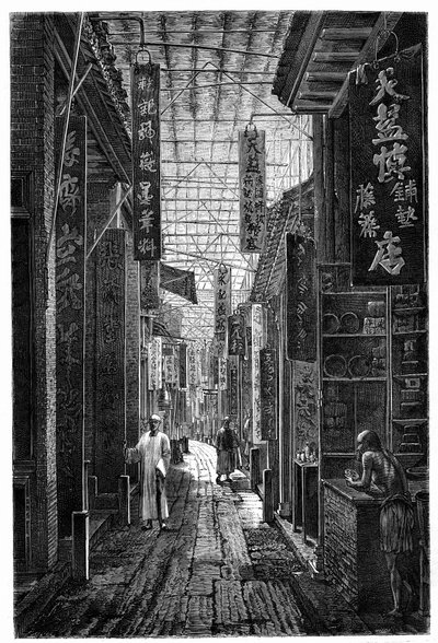 Utsikt over Pharmacy Street i Guangzhou (Guangzhou). Gravering etter en tegning av Deroy, i "" Le Tour du Monde, Nouveau journal des Voyages", redigert av Edouard Charton, Paris av Deroy (after)