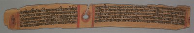 Blatt aus einem Jain-Manuskript: Kalpa-sutra: Thronender Mönch (recto), Text (verso), 1279 von Devachandra