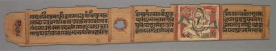 Blatt aus einem Jain-Manuskript: Die Geschichte von Kalakacharya von Devachandra: Text recto, 1279 von Devachandra