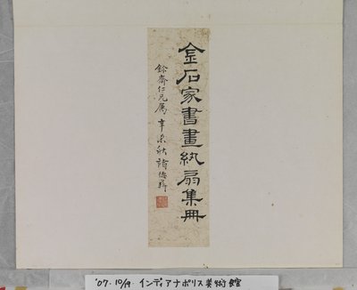  av Deyi Zhu