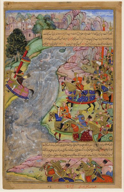 Jalal al-Din Khwarazm-Shah krysser den raske Indus-elven og unnslipper Chinggis Khan og hans hær, 1597 av Dharm Das