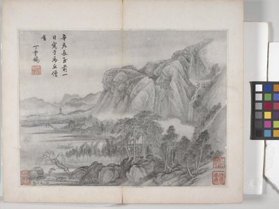 Album Of Landscape Paintings (blekk på papir) av Ding Yunpeng