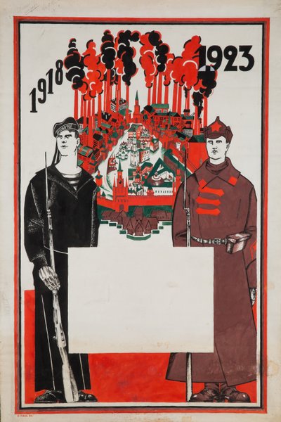 Røde hær og den røde flåte. 1918-1923, 1923 av Dmitriy Stakhievich Moor