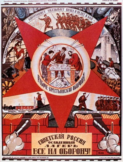 Russland er en leir i en beleiringsstat, 1919. av Dmitriy Stakhievich Moor
