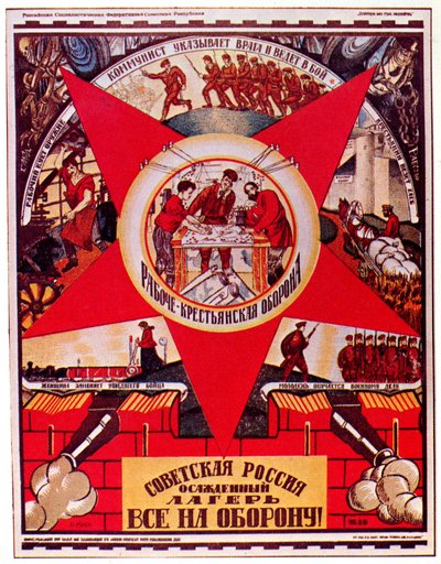 Sovjet-Russland er under beleiring. Alle til forsvaret! Plakat, 1919 av Dmitriy Stakhievich Moor