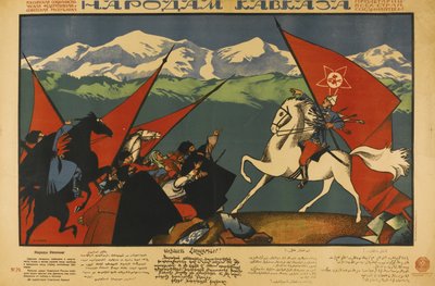Til folkene i Kaukasus av Dmitriy Stakhievich Moor