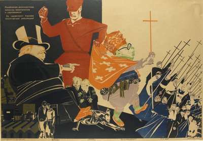 Vi skal avsløre de antisovjetiske planene til imperialistene og kirkelige intriger! av Dmitriy Stakhievich Moor