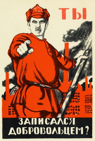 Plakat der Russischen Revolution von Dmitry (1883-1946) Moor