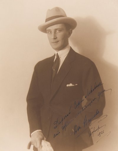 Prins Felix Yusupov, grev Sumarokov-Elston 1887-1967, ca. 1930. av Dmitry Romanovich Wasserman