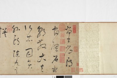 Freehand Copy av Zhang Xus Writing of the Stone Record av Dong Qichang