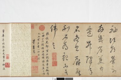 Freehand Copy av Zhang Xus Writing of the Stone Record av Dong Qichang