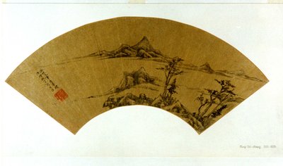  av Dong Qichang