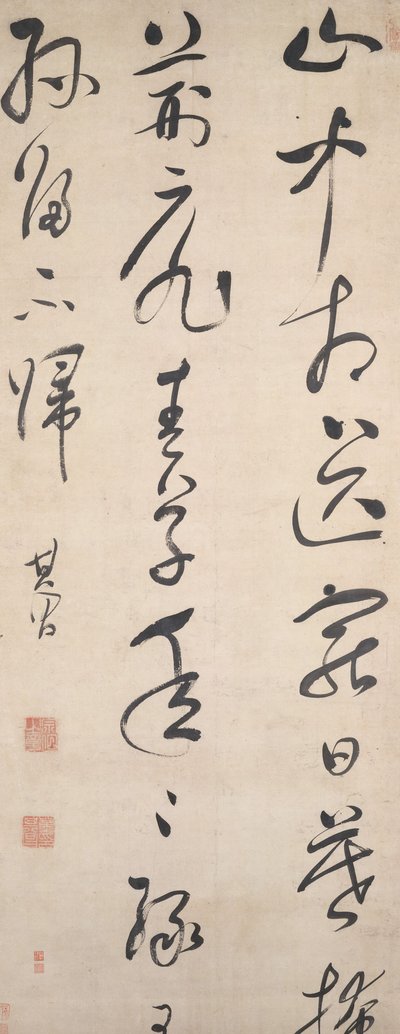 Dikt av Wang Wei, etter 1632. av Dong Qichang
