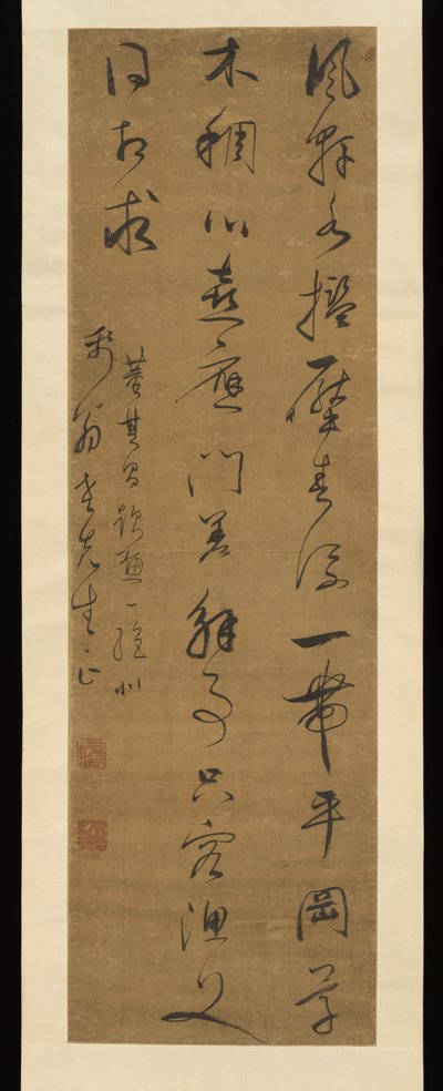 Gedicht in Kursivschrift av Dong Qichang