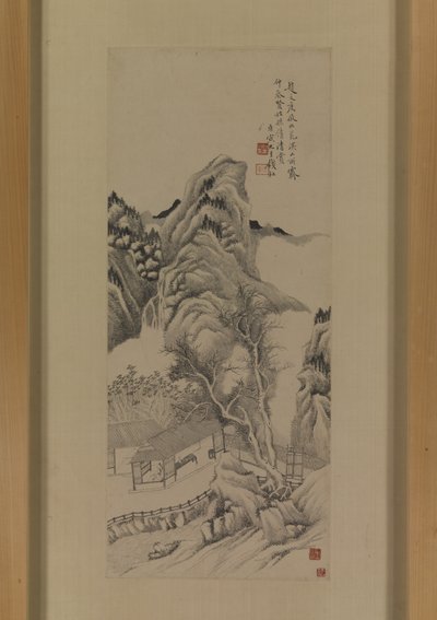 Etter Zhao Zuos kopi av Dong Yuans bekker og fjell etter å ha klart regn av Du Qian