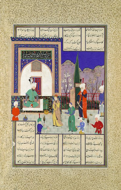 Nushirvan hilser Khaqans datter, Folio 633v fra Shahnama Book of..., ca. 1530-35. av Dust Muhammad