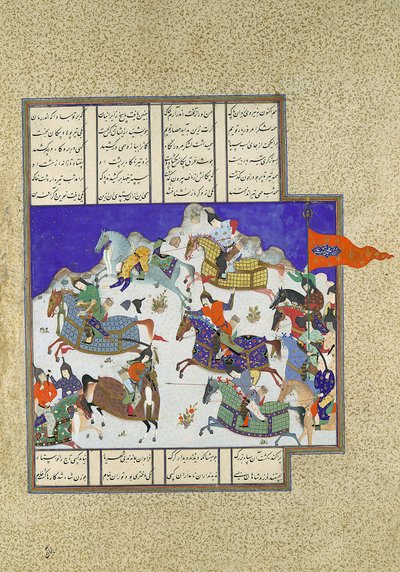 Kuppet mot Usurper Shah, Folio 745v fra Shahnama Book of Kings..., ca. 1530-35. av Dust Muhammad