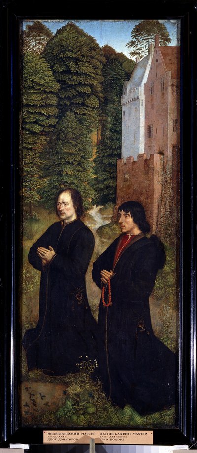 ""To givere, medlemmer av et laug av skomakere"" Maleri på tre fra den nederlandske skolen fra 1400-tallet (mester i Saint Crispin) Pushkin-museet tidlig på 1500-tallet, Moskva av Dutch School