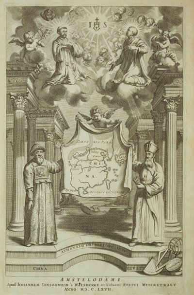 Frontispice til Kina illustrert av Athanasius Kircher (1601-80) 1667 av Dutch School