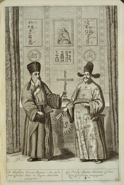 Matteo Ricci (1552-1610) og Paulus Li, fra Kina Illustrert av Athanasius Kircher (1601-80) 1667 av Dutch School