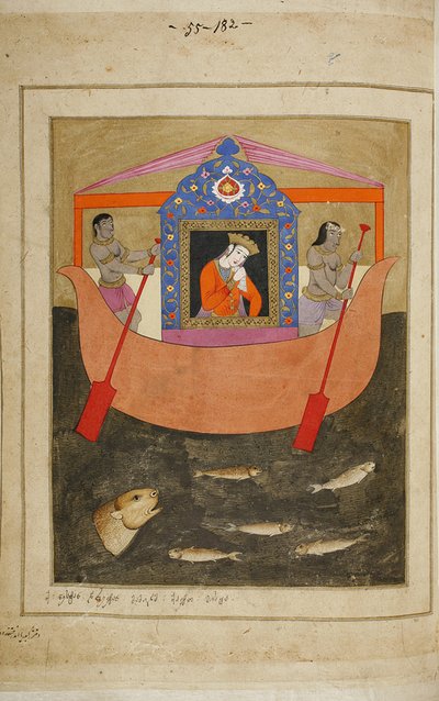 Illustrasjon til det episke diktet The Knight in the Panthers Skin av Shota Rustaveli, 1700-tallet av E. Ts. Tseretliseuli