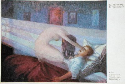 The Nightmare, c.1910 (colour litho)   1410300   no       norwegian Successfully Translated  Original: Death Carrying a Child to the Left, probably 1648. Translat: Death Carrying a Child to the Left, probably 1648. 1208445 no norwegian Successfully Transla av E. Turbacky