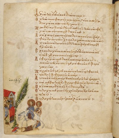 Legg til MS 19352 f.157v, Palmesøndag, fra 'Theodore Psalter' av Eastern Mediterranean School