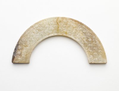 Anheng av Eastern Zhou Dynasty Chinese School
