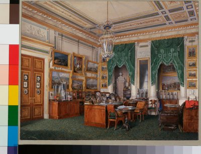 Interiør i vinterpalasset (Palais d