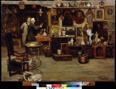 Nysgjerrighetsbutikken. Maleri av Eduardo Vianella (1800-tallet). Olje på lerret, 63,2 x 88,7 cm. Italiensk kunst fra 1800-tallet. Regionalt A.Deneik kunstgalleri, Kursk. av Eduardo Vianella