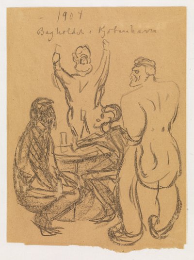 Bakholdet i København av Edvard Munch