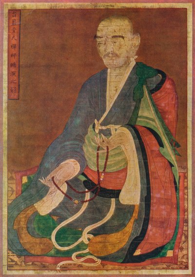 'Corean Painting, av den store buddhistiske presten P'eng Yen fra T'ai Yen-hallen', 1500-tallet av Edward Wenham