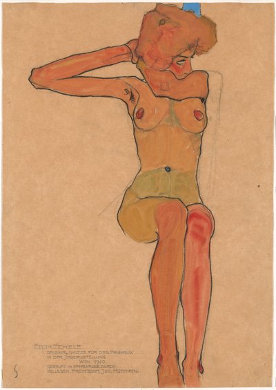 Naken jente (Gertrude) av Egon Schiele