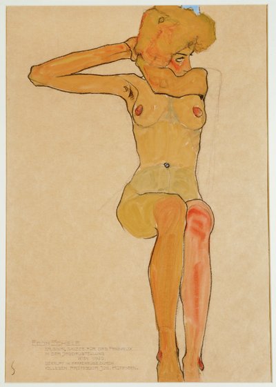  av Egon Schiele