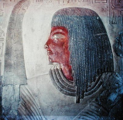 Hodet til en mann med en fjær, fra en egyptisk grav (malt kalkstein) av Egyptian