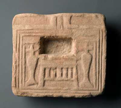 Offerbord, muligens fra El Hassaiah (sandstein) av Egyptian