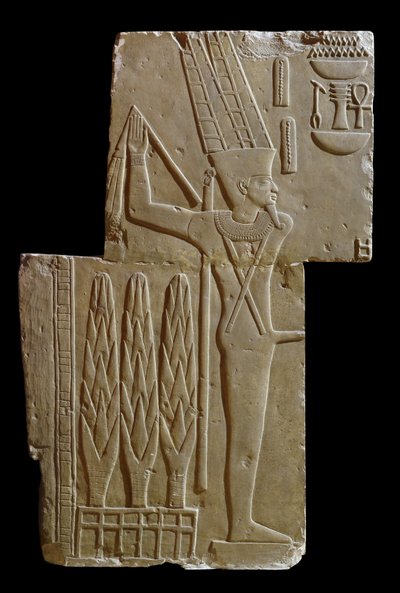 Relieff av guden Min (kalkstein) av Egyptian