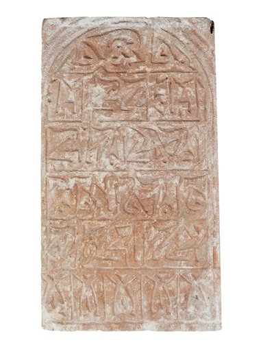 Gravstein av Egyptian