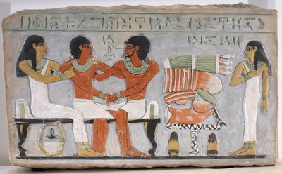  av Egyptian 11th Dynasty