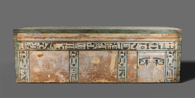 Kiste av Senbi, Midt-riket, ca. 1918-1859 f.Kr av Egyptian 12th Dynasty